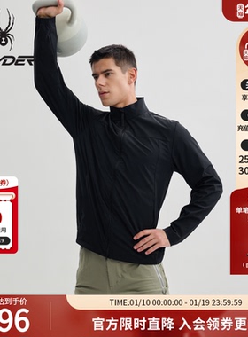 SPYDER蜘蛛春夏男子TRAINING半高领亲肤舒适运动夹克外套25MS179M