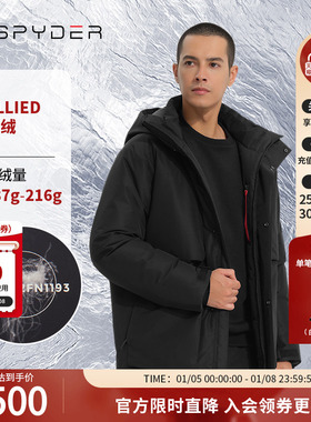 SPYDER新品男子SKI LIFE秋冬羽绒服加厚保暖连帽外套23EF227M