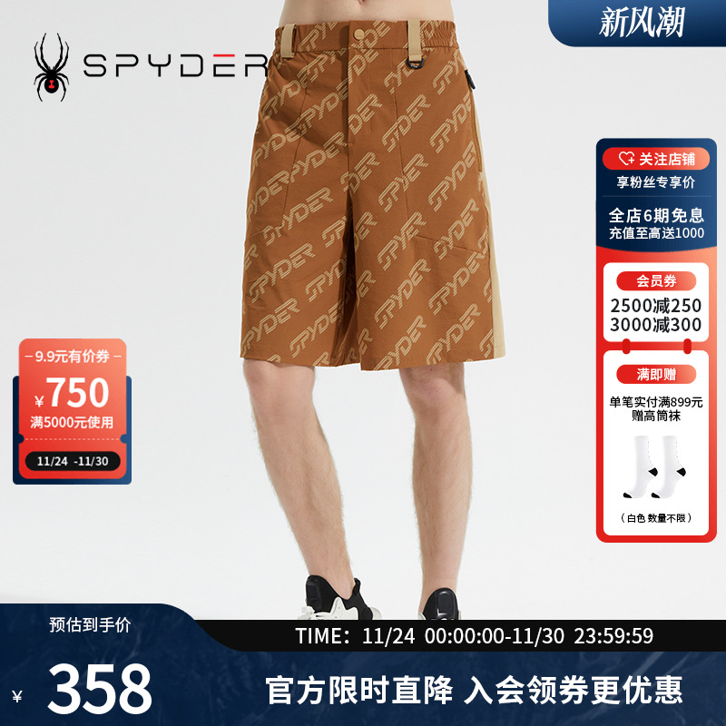 SPYDER蜘蛛男子宽松休闲短裤