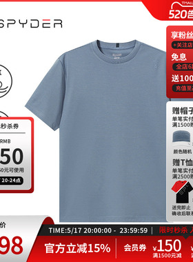 SPYDER蜘蛛春夏男子URBAN LIFE日常休闲纯色圆领短袖T恤24CS421M