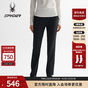 SPYDER春夏新品 25MS570W 女子TRAINING系列防晒运动休闲长裤
