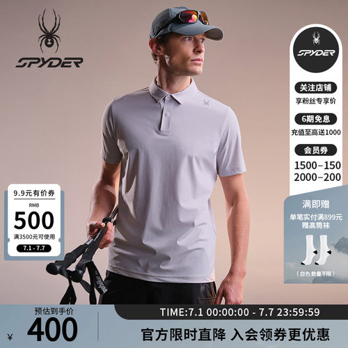蜘蛛春夏男印花凉感短袖翻领POLO