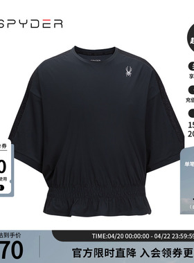SPYDER蜘蛛春夏女TRAINING舒适透气户外休闲运动短袖T恤24CS436W
