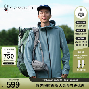 SPYDER蜘蛛秋冬男子MOUNTAIN LIFE简约线条运动连帽夹克24MR111M