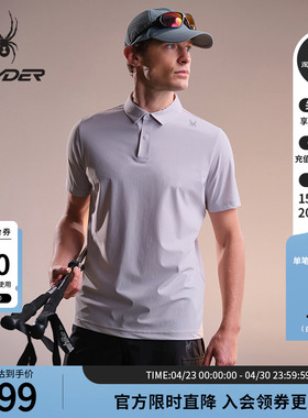 SPYDER蜘蛛春夏男凉感经编布舒适印花短袖翻领POLO衫02OE26102KM