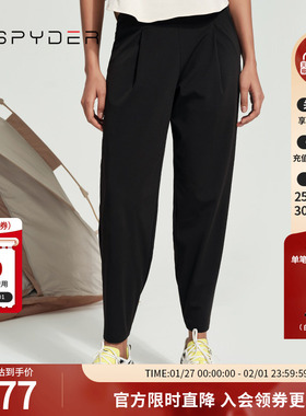 SPYDER春夏新品SKI LIFE跑步运动裤宽松休闲直筒裤长裤女24CS510W