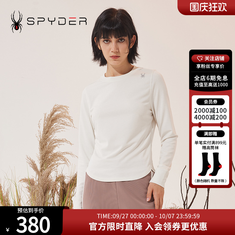 SPYDER长袖T恤圆领内搭