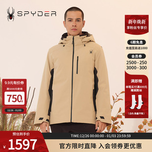 SPYDER蜘蛛雪服秋冬男子SKI LIFE滑雪服户外滑雪上衣23MF245M