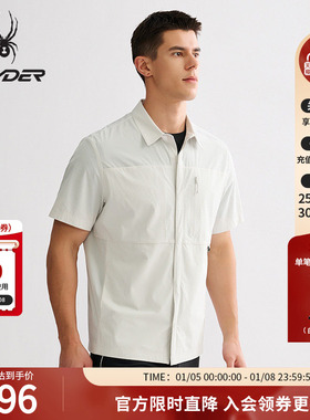 SPYDER蜘蛛春夏男凉感亲肤舒适不易起皱立领短袖夹克外套25MS175M