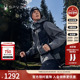 SPYDER蜘蛛秋冬男MOUNTAIN LIFE约夹耐磨轻量简克冲锋衣24CF131M