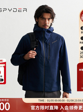 SPYDER蜘蛛秋冬男MOUNTAIN LIFE耐磨防风夹克冲锋衣外套24EF161M