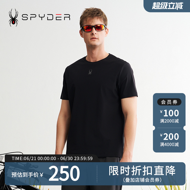 SPYDER夏季新款男子TRAINING透气户外休闲运动短袖T恤24ER471M