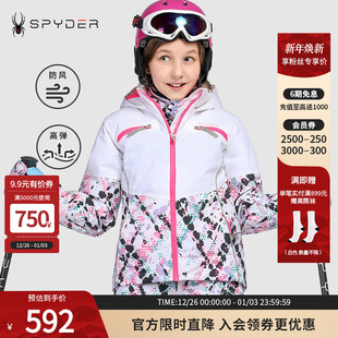 SPYDER蜘蛛雪服秋冬童SKI系列防风防水滑雪服goretex面料20UF116K