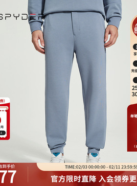SPYDER蜘蛛春夏男子URBAN LIFE宽松舒适透气收脚运动长裤24MS503M