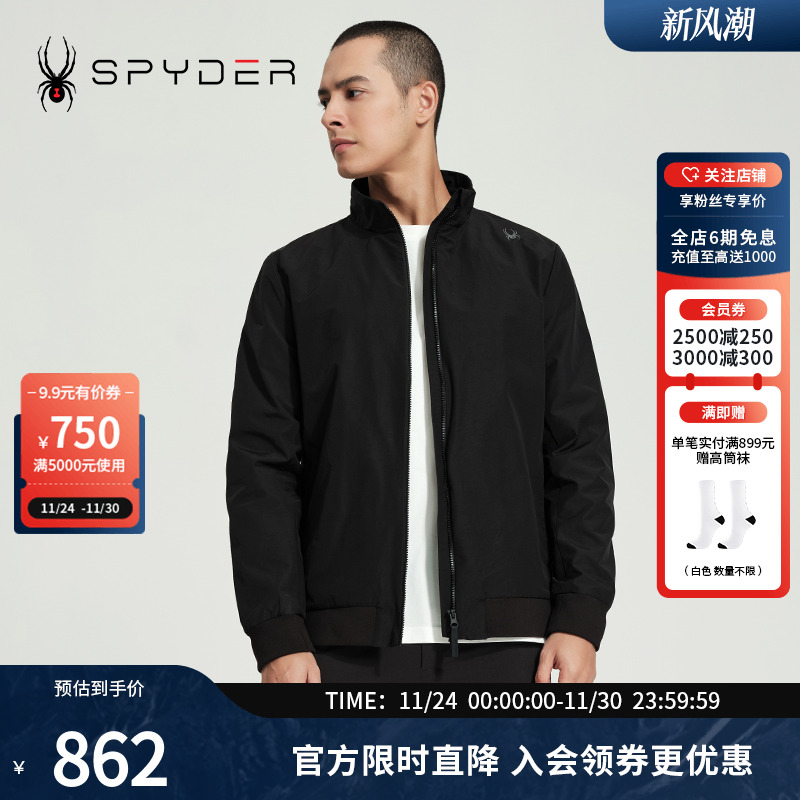 运动夹克日常休闲外套