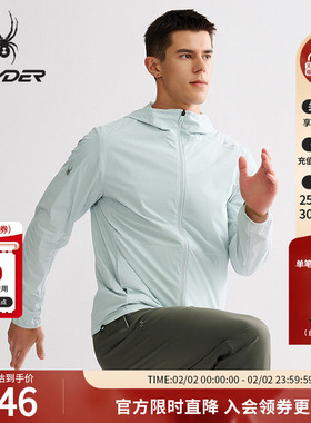 SPYDER蜘蛛春夏男子TRAINING凉感徕卡四面弹运动连帽夹克25MS107M