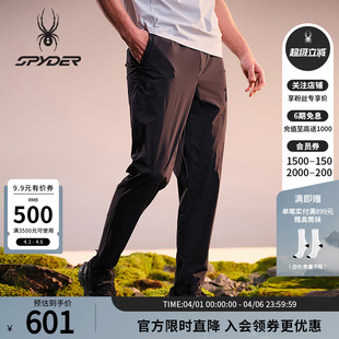 02PO26217WM SPYDER蜘蛛春夏男子尼龙小格四面弹梭织户外休闲长裤