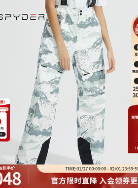 SPYDER蜘蛛秋冬男FREE SKI防风保暖舒适透气滑雪背带长裤22CF515M