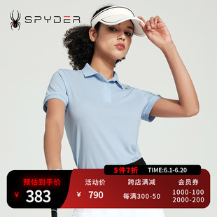 LIFE日常休闲时尚 气质翻领POLO衫 女子URBAN SPYDER新品 24MS440W