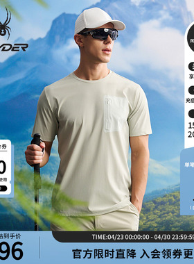 SPYDER蜘蛛春夏男子HIKING经编户外运动凉感短袖圆领T恤25CS005M