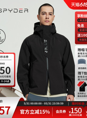 SPYDER蜘蛛春夏男子SKI LIFE户外休闲运动夹克外套24CS103M