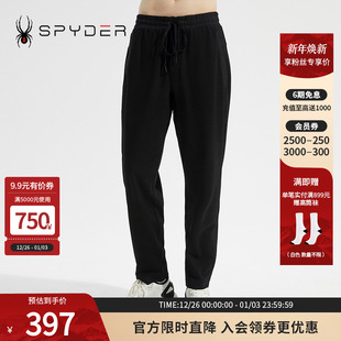 23CS509M 拉链口袋收脚运动长裤 SPYDER蜘蛛春夏男356 STYLE隐藏式