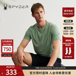 SPYDER蜘蛛夏季 T恤24CS429M 男子TRAINING透气户外休闲运动短袖