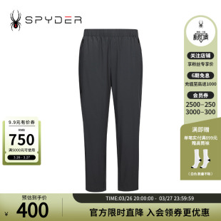 24ES515M 弹性运动长裤 SPYDER蜘蛛春夏男子URBAN LIFE修饰腿型时尚
