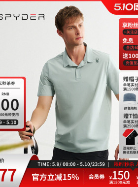SPYDER蜘蛛春夏男URBAN LIFE舒适户外休闲运动短袖POLO衫24CS435M