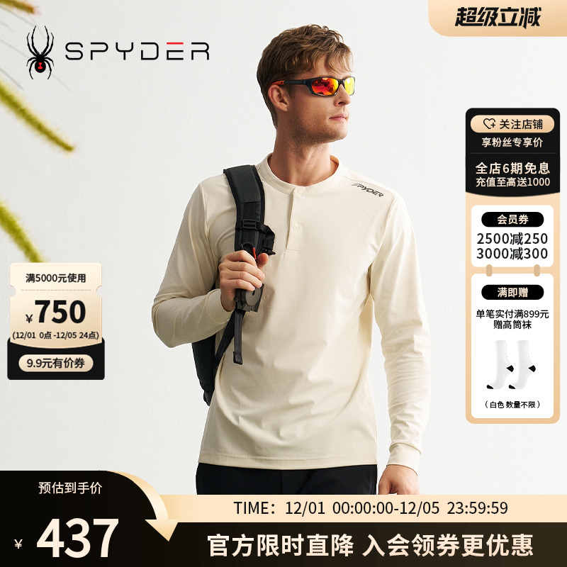 SPYDER秋冬新品男子MOUNTAIN LIFE 透气吸湿保暖长袖T恤24CF435M