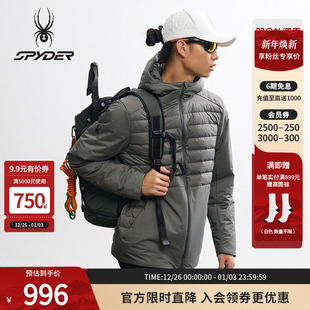 SPYDER蜘蛛秋冬男子防钻绒短款 运动休闲连帽轻薄羽绒服25MF227M