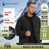 SPYDER蜘蛛秋冬男子SKI LIFE保暖羽绒服外套23EF219M