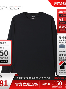 SPYDER蜘蛛秋冬男TRAINING纯色舒适休闲运动长袖圆领T恤24MF455M