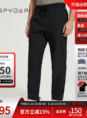 SPYDER蜘蛛春夏男士TRAINING舒适户外休闲运动直筒长裤24MS501M