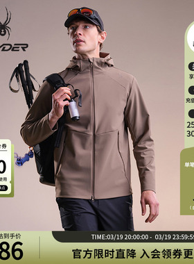 SPYDER蜘蛛春夏男子复合经编布哑光连帽针织软壳夹克02JO26112WM