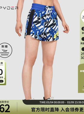 SPYDER蜘蛛春夏女子356STYLE涂鸦撞色耐磨梭织运动短裤21CS536W