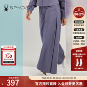 SPYDER春夏蜘蛛女子356 STYLE通勤日常阔腿蕾丝拼接长裤 23CS530W