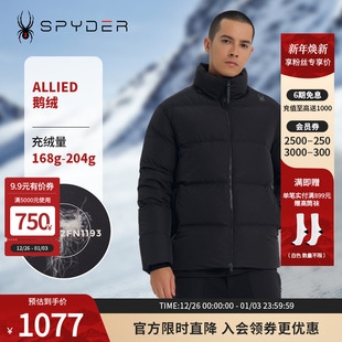 SPYDER新品 LIFE保暖鹅绒羽绒服23MF225M 男子户外防风外套SKI