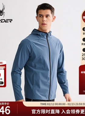 SPYDER蜘蛛春夏男子凉感经编布透气舒适运动连帽夹克外套25MS113M