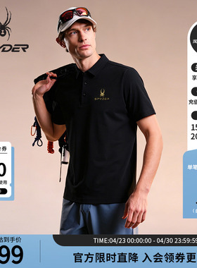 SPYDER蜘蛛春夏男子URBAN LIFE休闲商务立领短袖POLO衫24ES489M
