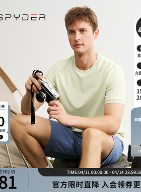 SPYDER蜘蛛春夏男TRAINING舒适透气户外休闲运动短袖T恤24CS461M