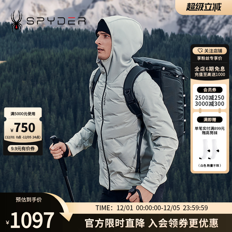 SPYDER秋冬新品男MOUNTAIN LIFE 轻薄保暖舒适休闲羽绒服24CF253M