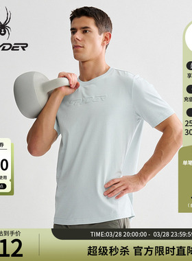 SPYDER蜘蛛春夏男子TRAINING休闲运动凉感短袖T恤25MS421M