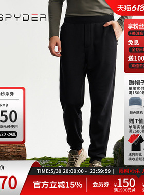 SPYDER蜘蛛秋冬男子MOUNTAIN LIFE舒适运动休闲直筒长裤24MR523M