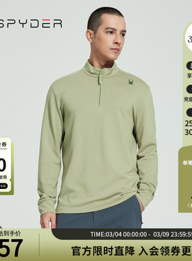 SPYDER蜘蛛春秋男SKI LIFE立领拉链套头上衣休闲长袖T恤24CS437M