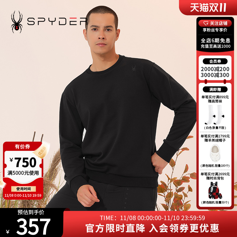 SPYDER秋冬卫衣男子圆领