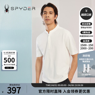SPYDER蜘蛛春夏男356 23MR403M STYLE冰凉丝运动亨利领凉感POLO衫