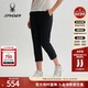 凉感舒适运动休闲裤 SPYDER春夏新品 女子TRAINING 25CS578W