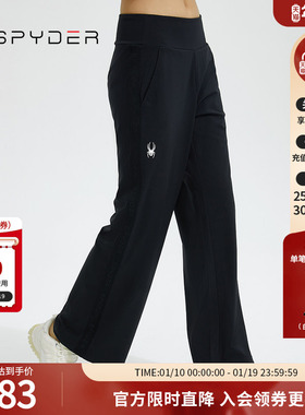 SPYDER蜘蛛秋冬女子356 STYLE亲肤柔软舒适长裤22CF514W