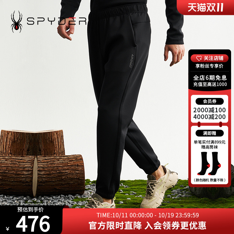 触感细腻，无拘体感，还有便携拉链袋